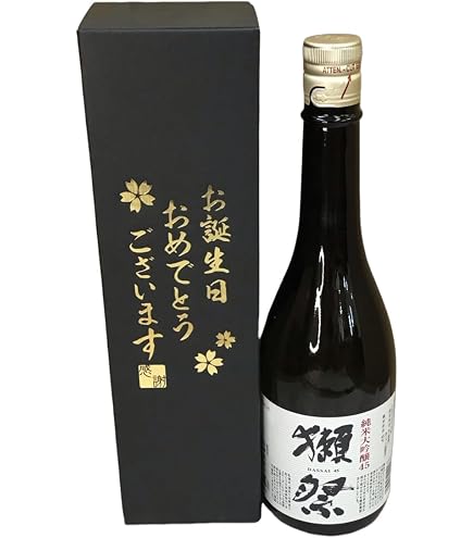 Amazon.co.jp: 1993 Dom Perignon Vintage ドンペリニヨン